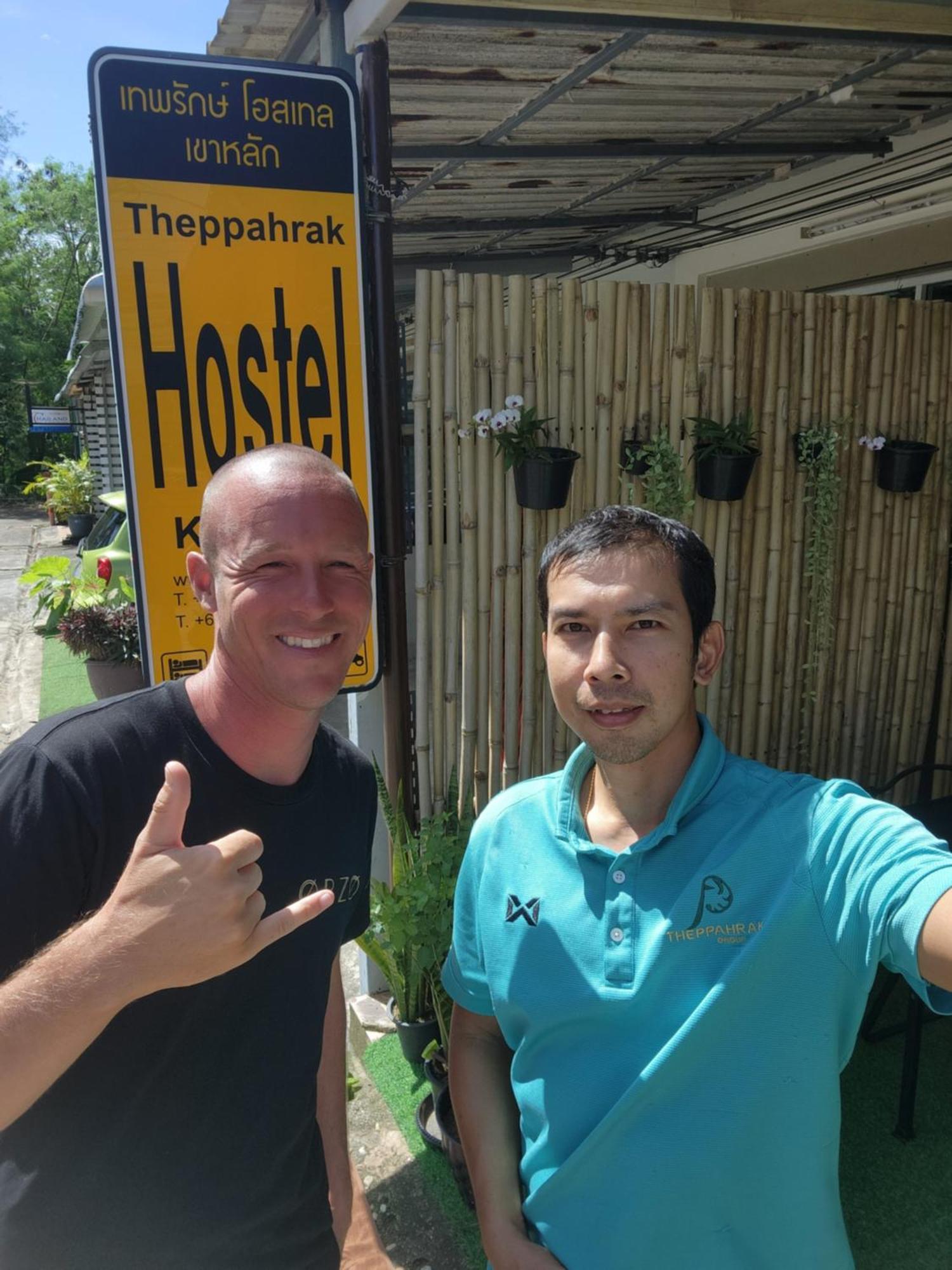 Theppahrak Hostel Khaolak Khao Lak Eksteriør bilde