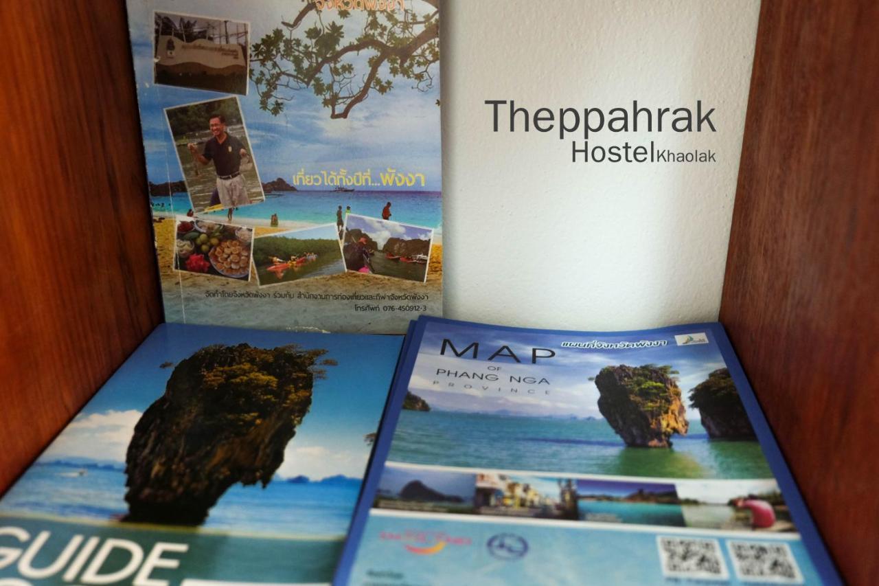 Theppahrak Hostel Khaolak Khao Lak Eksteriør bilde