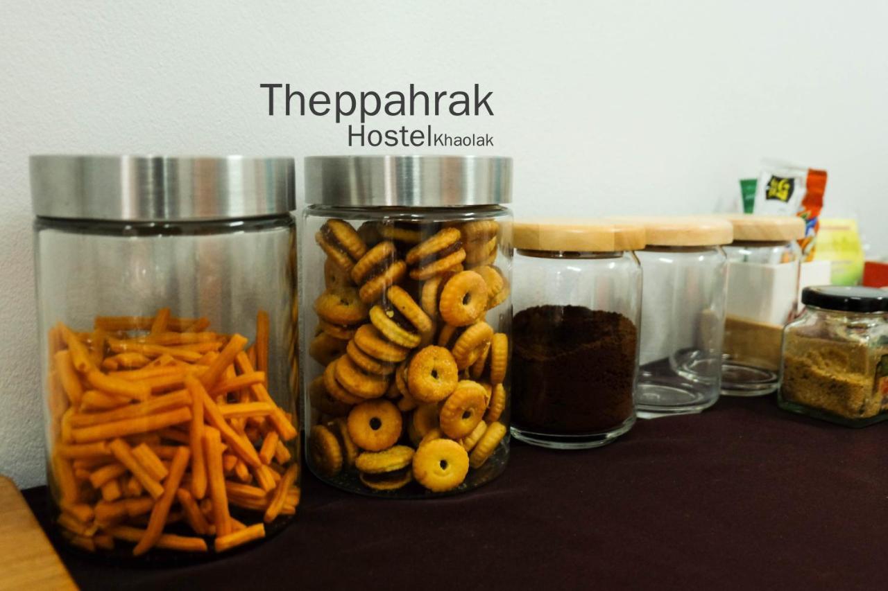 Theppahrak Hostel Khaolak Khao Lak Eksteriør bilde
