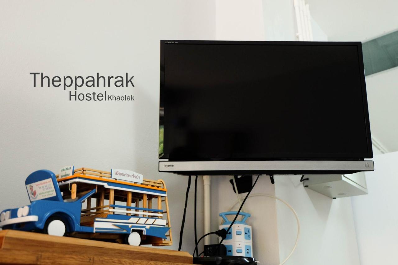 Theppahrak Hostel Khaolak Khao Lak Eksteriør bilde