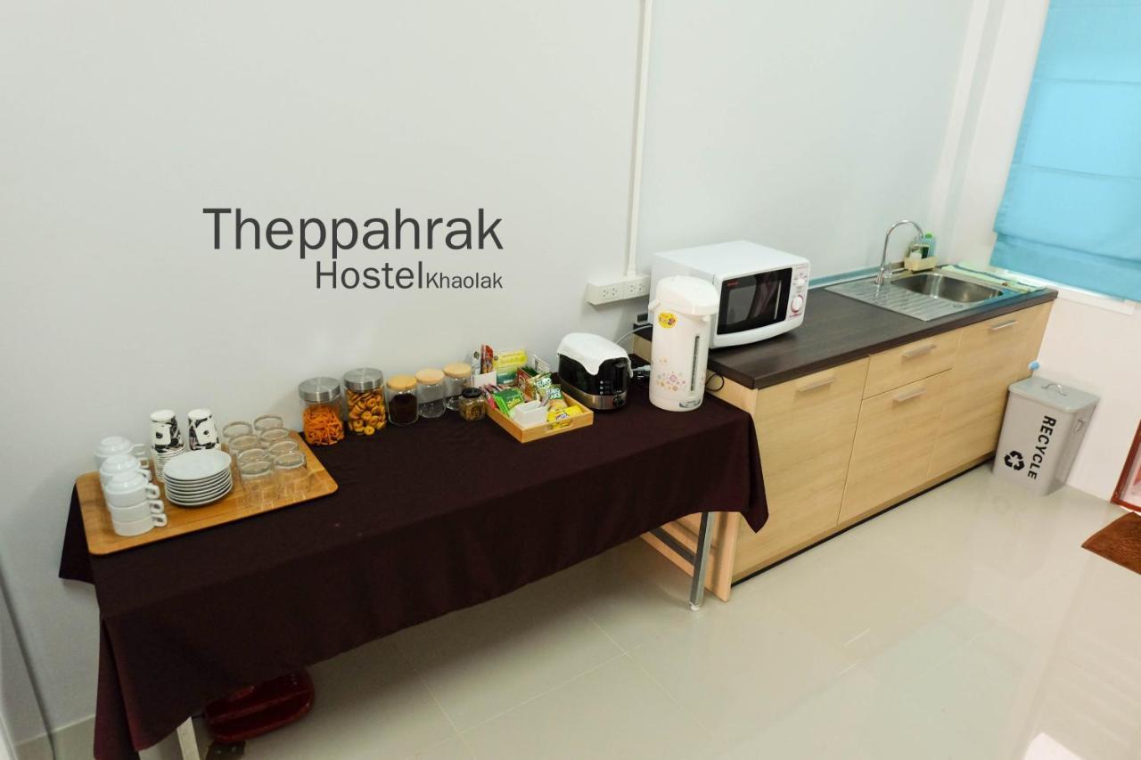Theppahrak Hostel Khaolak Khao Lak Eksteriør bilde