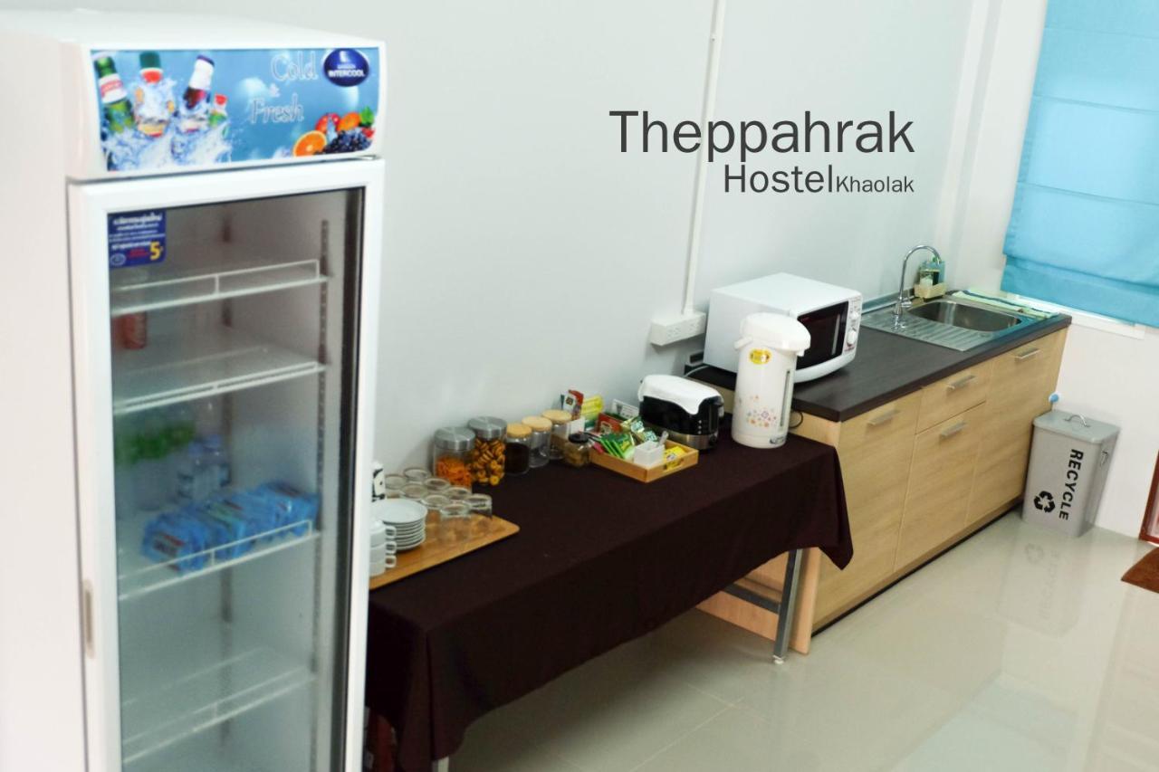 Theppahrak Hostel Khaolak Khao Lak Eksteriør bilde