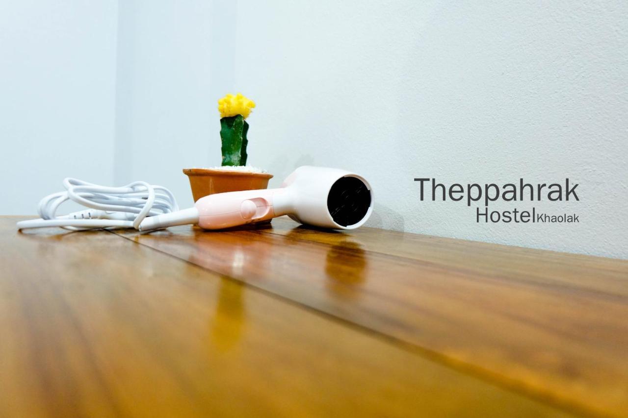 Theppahrak Hostel Khaolak Khao Lak Eksteriør bilde