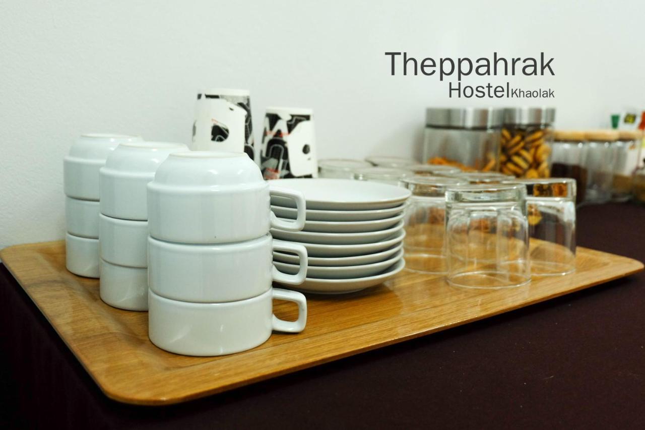 Theppahrak Hostel Khaolak Khao Lak Eksteriør bilde