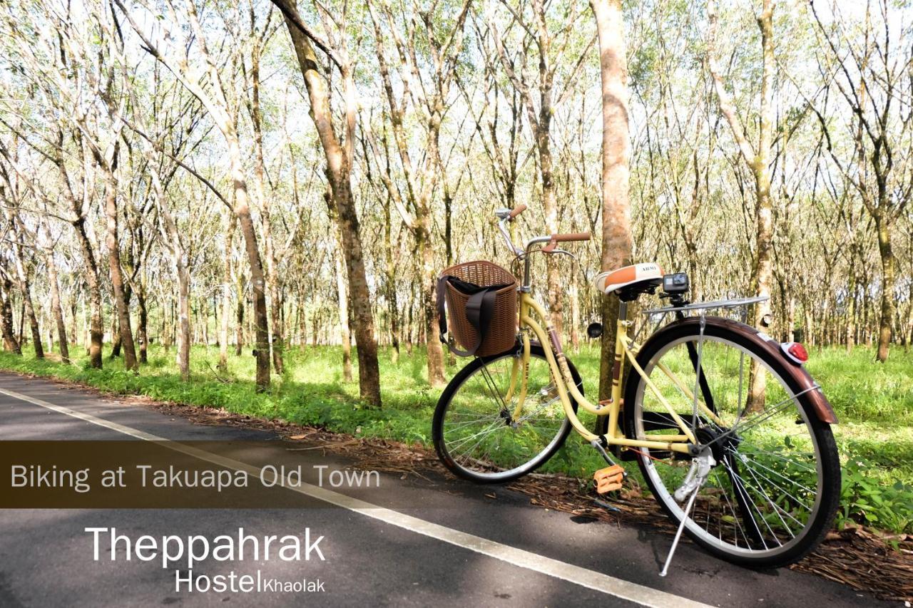 Theppahrak Hostel Khaolak Khao Lak Eksteriør bilde