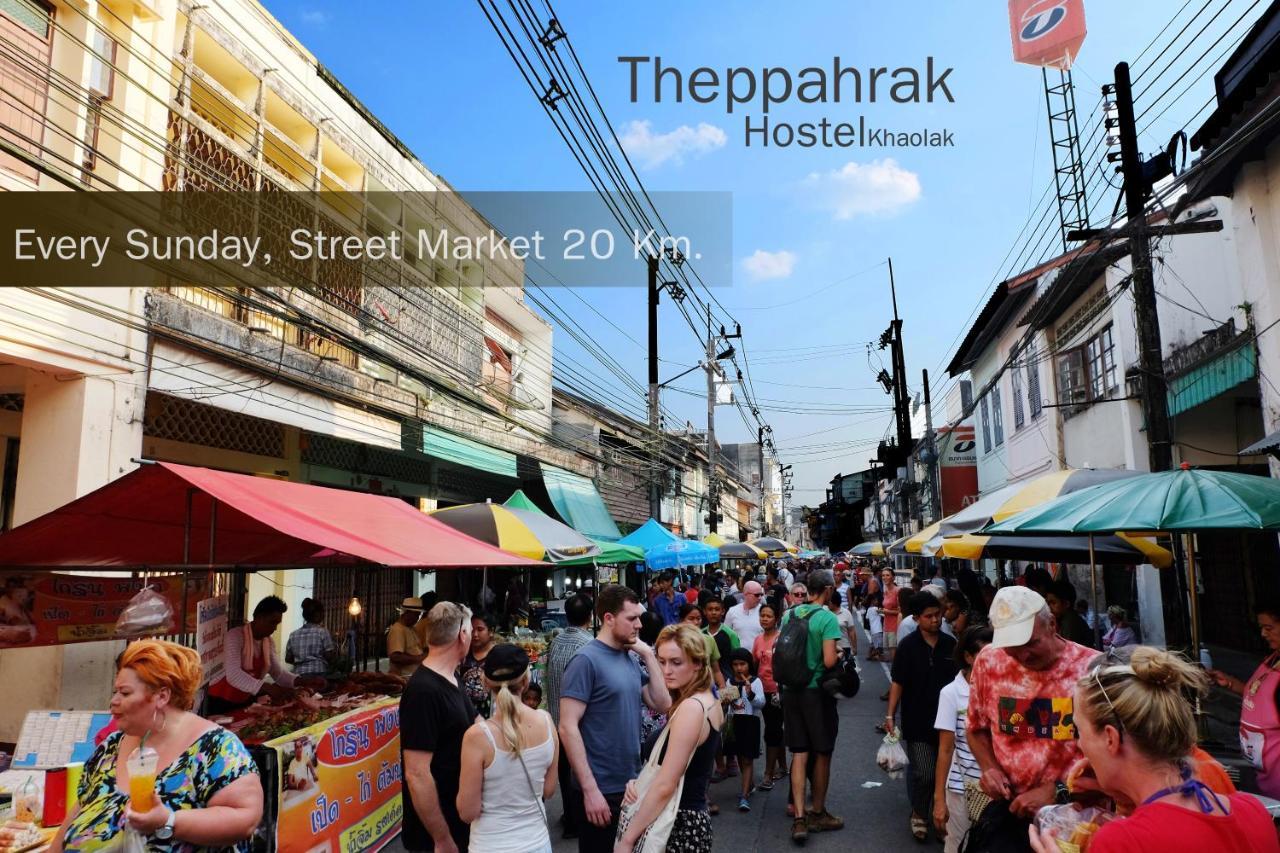 Theppahrak Hostel Khaolak Khao Lak Eksteriør bilde