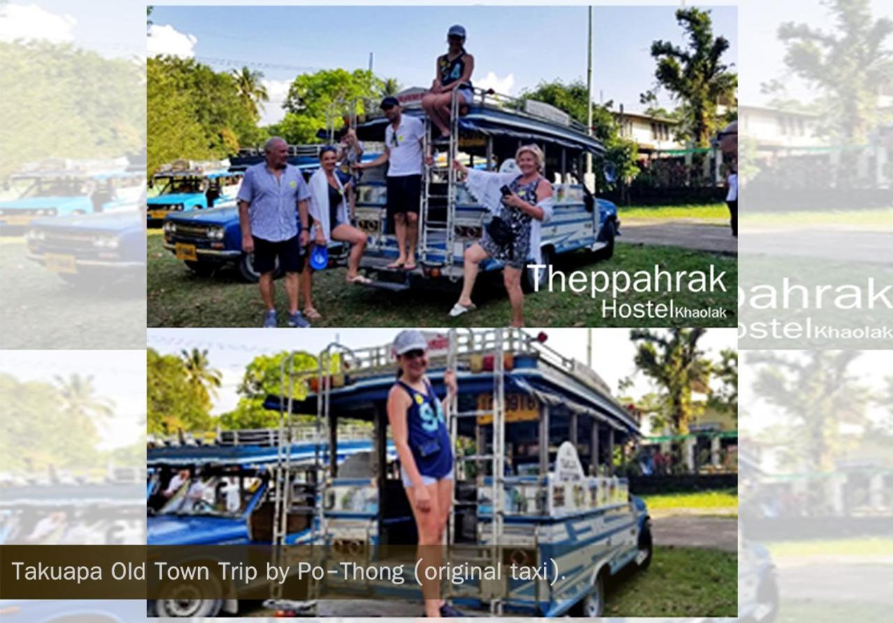Theppahrak Hostel Khaolak Khao Lak Eksteriør bilde