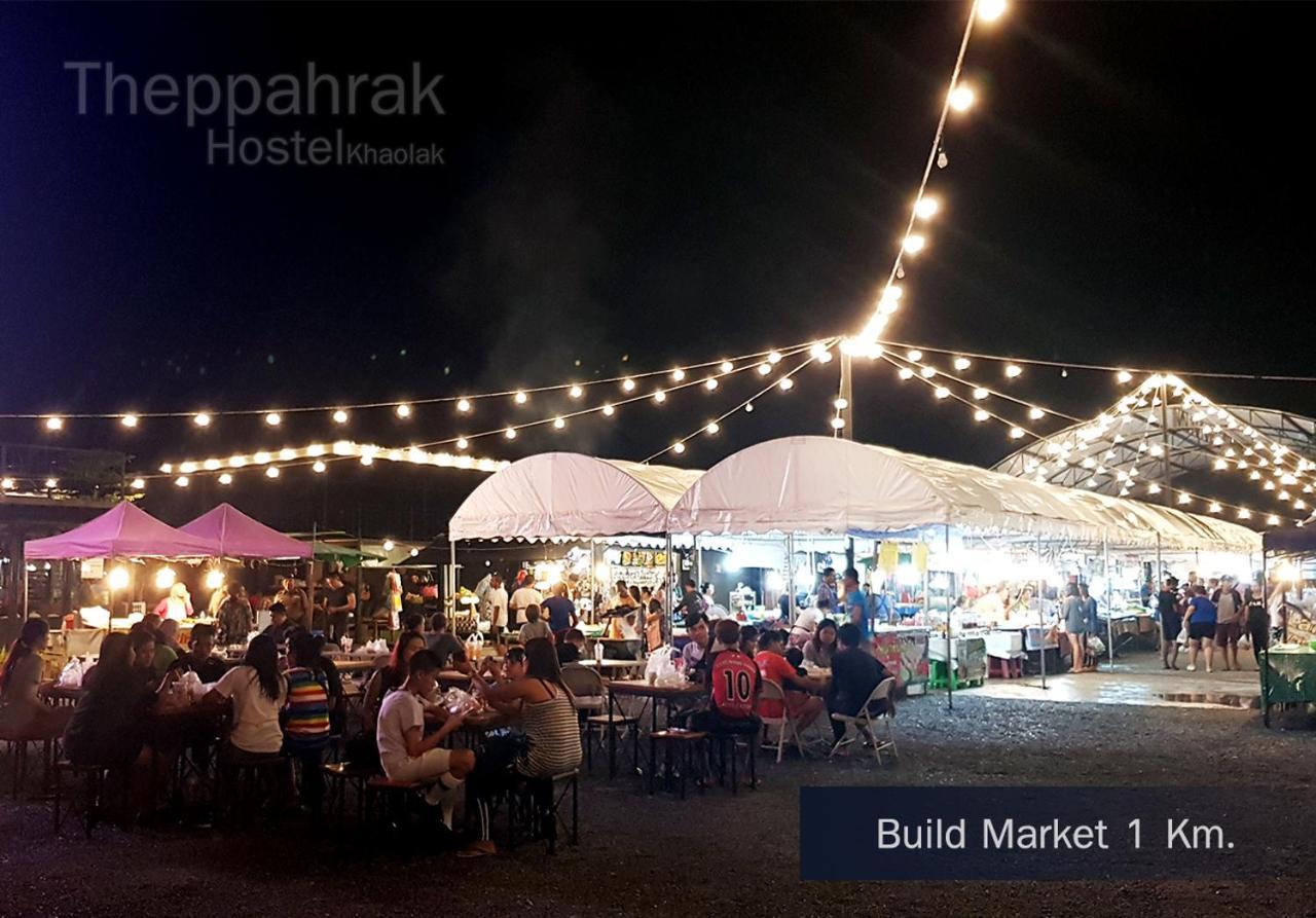 Theppahrak Hostel Khaolak Khao Lak Eksteriør bilde