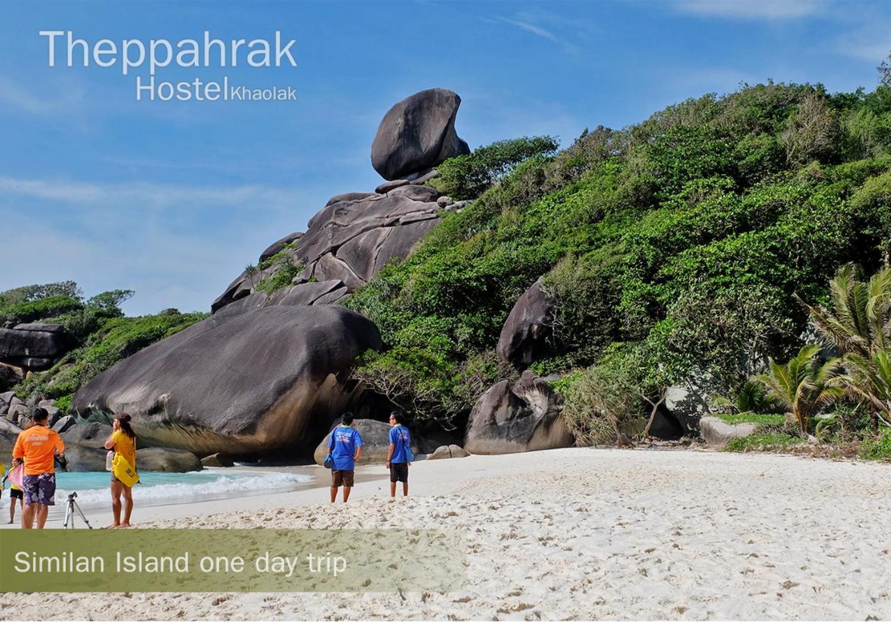 Theppahrak Hostel Khaolak Khao Lak Eksteriør bilde